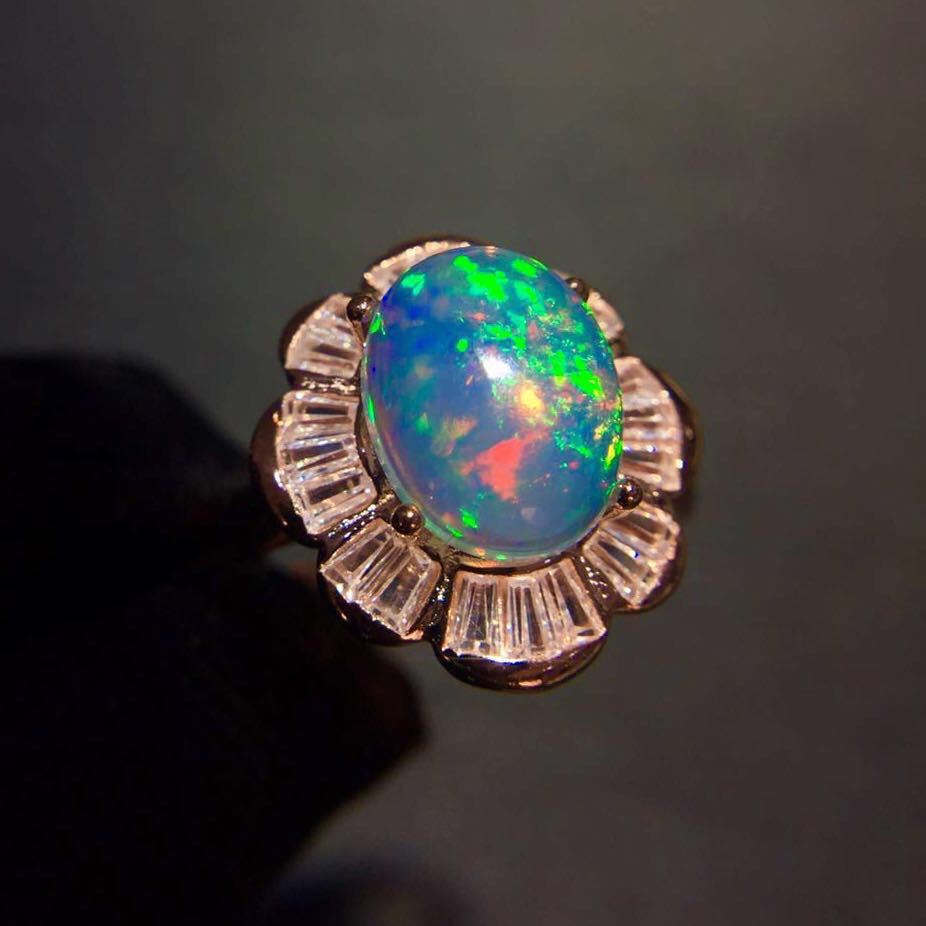 Silver  Natural Opal Clean Fire Ring